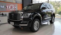 GWM تانك 500